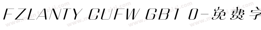 FZLANTY CUFW GB1 0字体转换